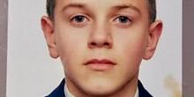Свежие новости: В Вознесенском районе разыскивают 17-летнего парня, который ушел из дома и пропал