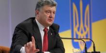 Фото новости: У Порошенко заговорили о полном запрете поездок в Россию Свежие новости: У Порошенко заговорили о полном запрете поездок в Россию