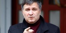 Свежие новости: Аваков не пришел на допрос в ГПУ - СМИ