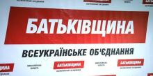 Свежие новости: ОТВК не несе  відповідальність за недостовірність даних у протоколах про підсумки виборів