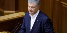 Фото новости: Порошенко: власть начала репрессии против политических оппонентов Свежие новости: Порошенко: власть начала репрессии против политических оппонентов