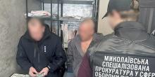 Фото Обіцяв «вирішити питання» зі службою в тилу ‒ на Миколаївщині затримано підозрюваного у вимаганні неправомірної вигоди
