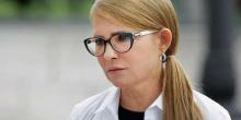Свежие новости: Тимошенко: Местные выборы - это оценка действий власти и возможность изменить курс в интересах обычных людей