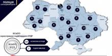 Фото новости: На Николаевщине в «день тишины» зафиксировано уже семь нарушений Свежие новости: На Николаевщине в «день тишины» зафиксировано уже семь нарушений