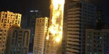 Свежие новости: ВИДЕО: В ОАЭ горел небоскреб