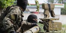 Фото новости: Минобороны Украины сообщило о 470 погибших в Донбассе десантниках Свежие новости: Минобороны Украины сообщило о 470 погибших в Донбассе десантниках