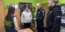 Свежие новости: На Первомайщині поліцейські повідомили про підозру проросійській шанувальниці