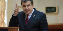 Фото новости: Саакашвили пообещал сделать Украину великой Свежие новости: Саакашвили пообещал сделать Украину великой