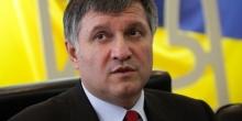 Фото новости: У Авакова сделали громкое заявление о задержанных СБУ людях из окружения Саакашвили Свежие новости: У Авакова сделали громкое заявление о задержанных СБУ людях из окружения Саакашвили