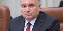 Свежие новости: Аваков рассказал, почему он утратил доверие к президенту Украины