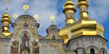 Свежие новости: Церковь освободили от налогов
