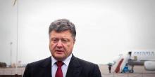 Фото новости: Порошенко улетел в США Свежие новости: Порошенко улетел в США