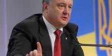 Свежие новости: Порошенко назначил руководителей управлений СБУ в шести областях