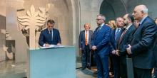 Свежие новости: Макрон утвердил 24 апреля Днем памяти жертв Геноцида армян