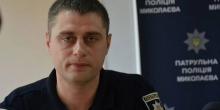 Свежие новости: Замначальника Николаевского облуправления полиции прокомментировал инцидент в Коблево