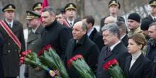 Свежие новости: Порошенко с супругой почтили память героев Крут