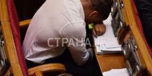 Свежие новости: Лучший борец мира Жан Беленюк уснул на заседании Рады. Фото