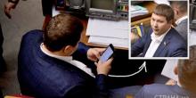 Свежие новости: ФОТО: Нардеп от 