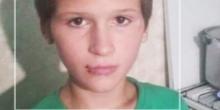 Фото новости: На Вознесенщине разыскивают мальчика Свежие новости: На Вознесенщине разыскивают мальчика