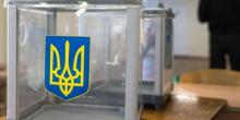 Фото новости: В ЦИК рассказали, как будут голосовать украинские моряки в плавании Свежие новости: В ЦИК рассказали, как будут голосовать украинские моряки в плавании