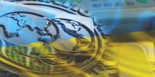 Свежие новости: Украина не выполнила часть условий МВФ
