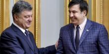 Свежие новости: ВИДЕО: Порошенко решил дать Саакашвили под зад