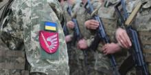 Фото новости: Миколаївська 79-а бригада отримала почесне найменування «Таврійська» Свежие новости: Миколаївська 79-а бригада отримала почесне найменування «Таврійська»