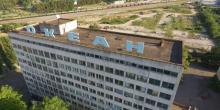 Свежие новости: В Николаеве работникам завода «Океан» выплатили уже 24,5 млн грн задолженности по зарплате