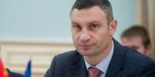 Свежие новости: Кличко дал показания НАБУ относительно возможного предложения Богдану взятки