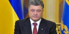 Фото новости: К Порошенко сегодня внепланово прилетит представитель США Волкер Свежие новости: К Порошенко сегодня внепланово прилетит представитель США Волкер
