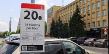 Фото новости: У Миколаєві стартували штрафи за неоплачене паркування з 11 липня Свежие новости: У Миколаєві стартували штрафи за неоплачене паркування з 11 липня