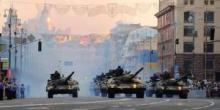 Фото новости: Онлайн-трансляция: Украина отмечает 25-й День Независимости Свежие новости: Онлайн-трансляция: Украина отмечает 25-й День Независимости