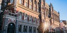 Фото новости: Нацбанк выпустил новые 20 гривен Свежие новости: Нацбанк выпустил новые 20 гривен