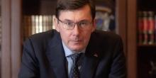 Фото новости: Зеленский уволил Луценко Свежие новости: Зеленский уволил Луценко
