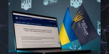 Свежие новости: Кіберполіція попереджає про спроби вербування підлітків для диверсій