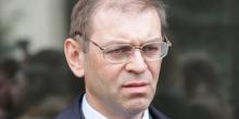 Фото новости: Инцидент с Пашинским: нардеп выстрелил в ногу мужчине, который ударил его бутылкой по голове Свежие новости: Инцидент с Пашинским: нардеп выстрелил в ногу мужчине, который ударил его бутылкой по голове