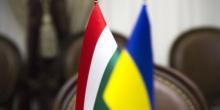 Свежие новости: Украина и Венгрия открыли совместный контактный пункт
