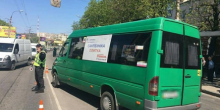 Свежие новости: У Києві з маршрутки через задні двері випав пасажир