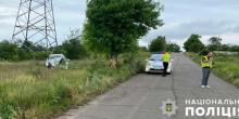 Свежие новости: Слідчі встановлюють обставини смертельної ДТП у Первомайську