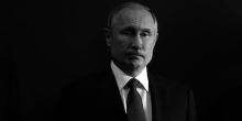Фото новости: У Раді розповіли, коли запрацює спецтрибунал для керівництва росії Свежие новости: У Раді розповіли, коли запрацює спецтрибунал для керівництва росії