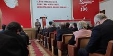 Фото новости: Коммунисты провела съезд и выдвинули Петра Симоненко кандидатом в Президенты Украины Свежие новости: Коммунисты провела съезд и выдвинули Петра Симоненко кандидатом в Президенты Украины