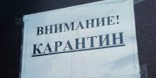Свежие новости: З 17 березня ТОВ «Миколаївська електропостачальна компанія» вводить карантин по підприємству та переходить на дистанційну форму обслуговування споживачів