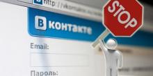 Свежие новости: В Одессе СБУ задержали женщину за размещение антиукраинской информации в запрещенных соцсетях