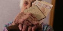 Свежие новости: Пенсионерам подняли пенсии менее чем на 200 грн.