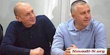 Свежие новости: Фигуранту 