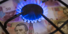 Свежие новости: Цену на газ для населения в марте снизили на 14%