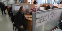 Свежие новости: В Украине стало больше безработных