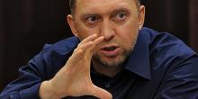 Свежие новости: В американских СМИ заявили, что спецслужбы пытались завербовать владельца Николаевского глиноземного завода Дерипаску