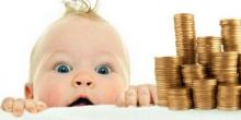 Свежие новости: Минсоцполитики хочет урезать выплаты по рождению ребенка