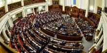 Фото новости: Рада взялась за закон, который заставит знать украинский язык Свежие новости: Рада взялась за закон, который заставит знать украинский язык